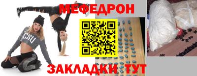 шишки Аргун