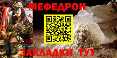 шишки Аргун