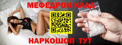 шишки Аргун