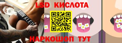 эйфоретик Апрелевка