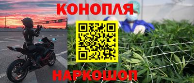эйфоретик Апрелевка