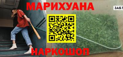 шишки Аргун