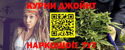 амф Апшеронск