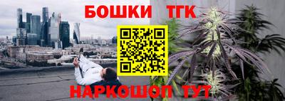 амф Апшеронск