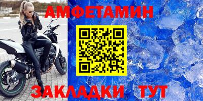эйфоретик Апрелевка