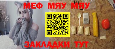 эйфоретик Апрелевка