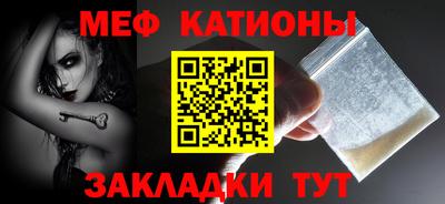 эйфоретик Апрелевка